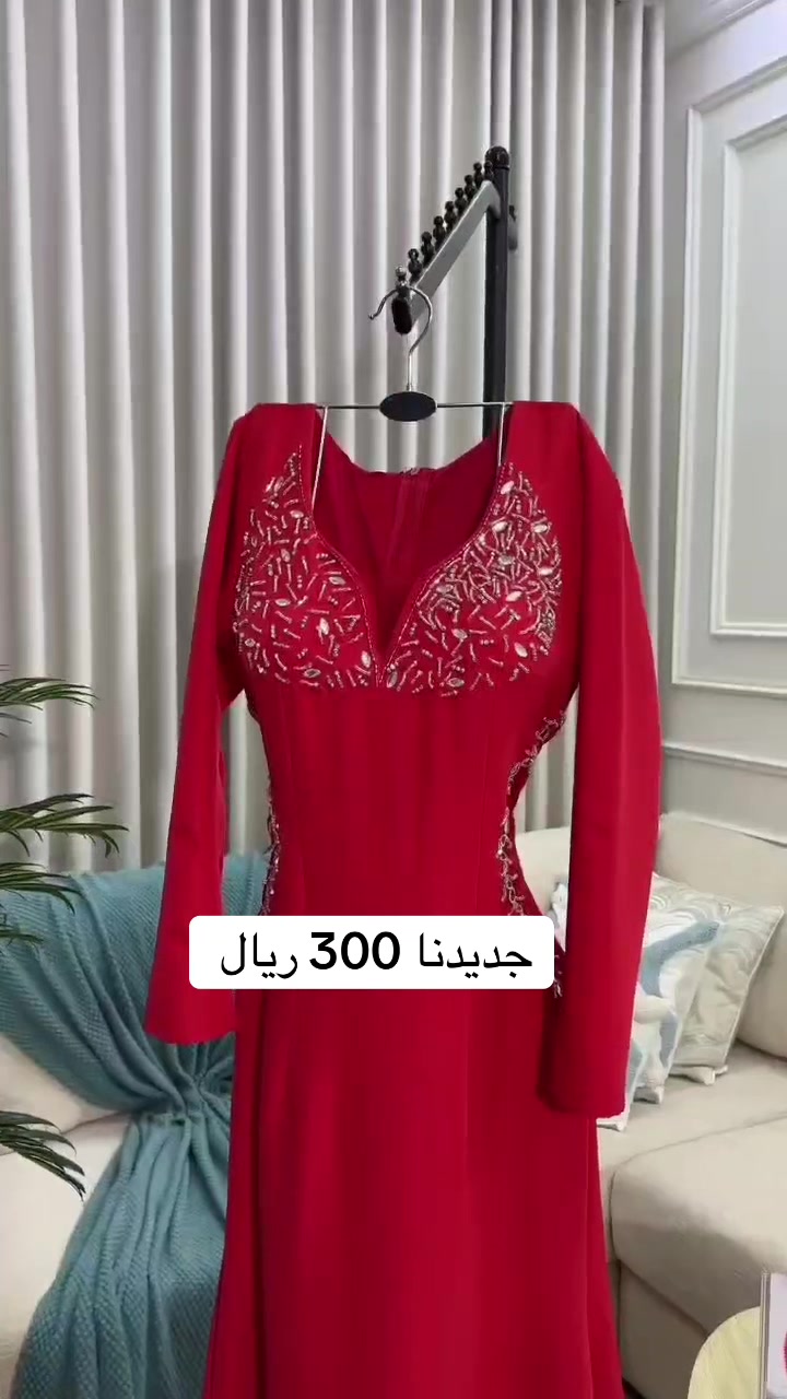 @Najmat.altif