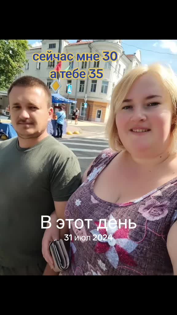 @Aнна🤗🤗🤗