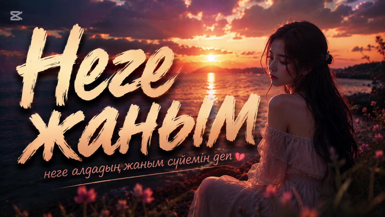 @@Sapar_Xan_Kz