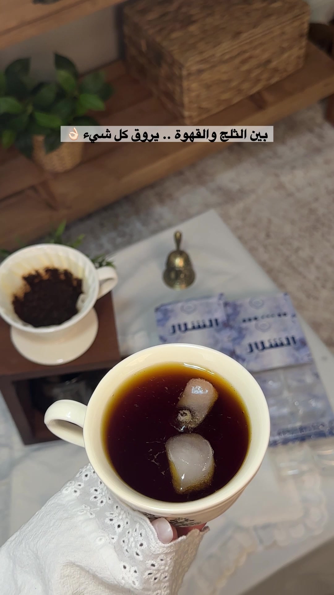 @سوالف الشرقية| مرخصة🎖️