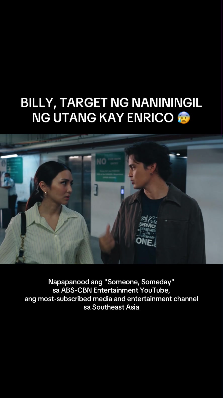 @ABS-CBN PR
