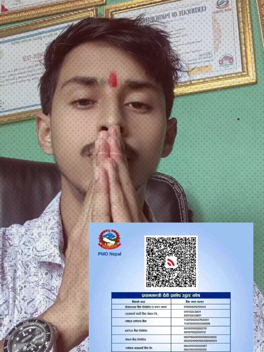 @Aakashsah212