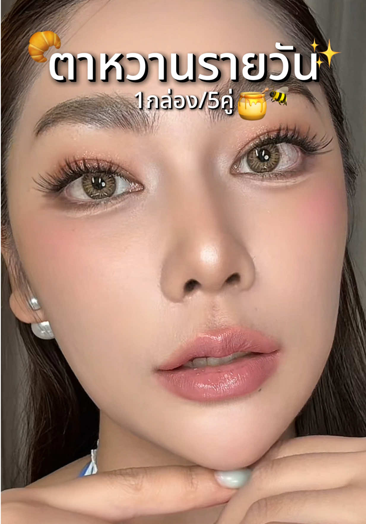 @⋆𐙚 แตงกงแตงกวาྀིྀི ⋆˙
