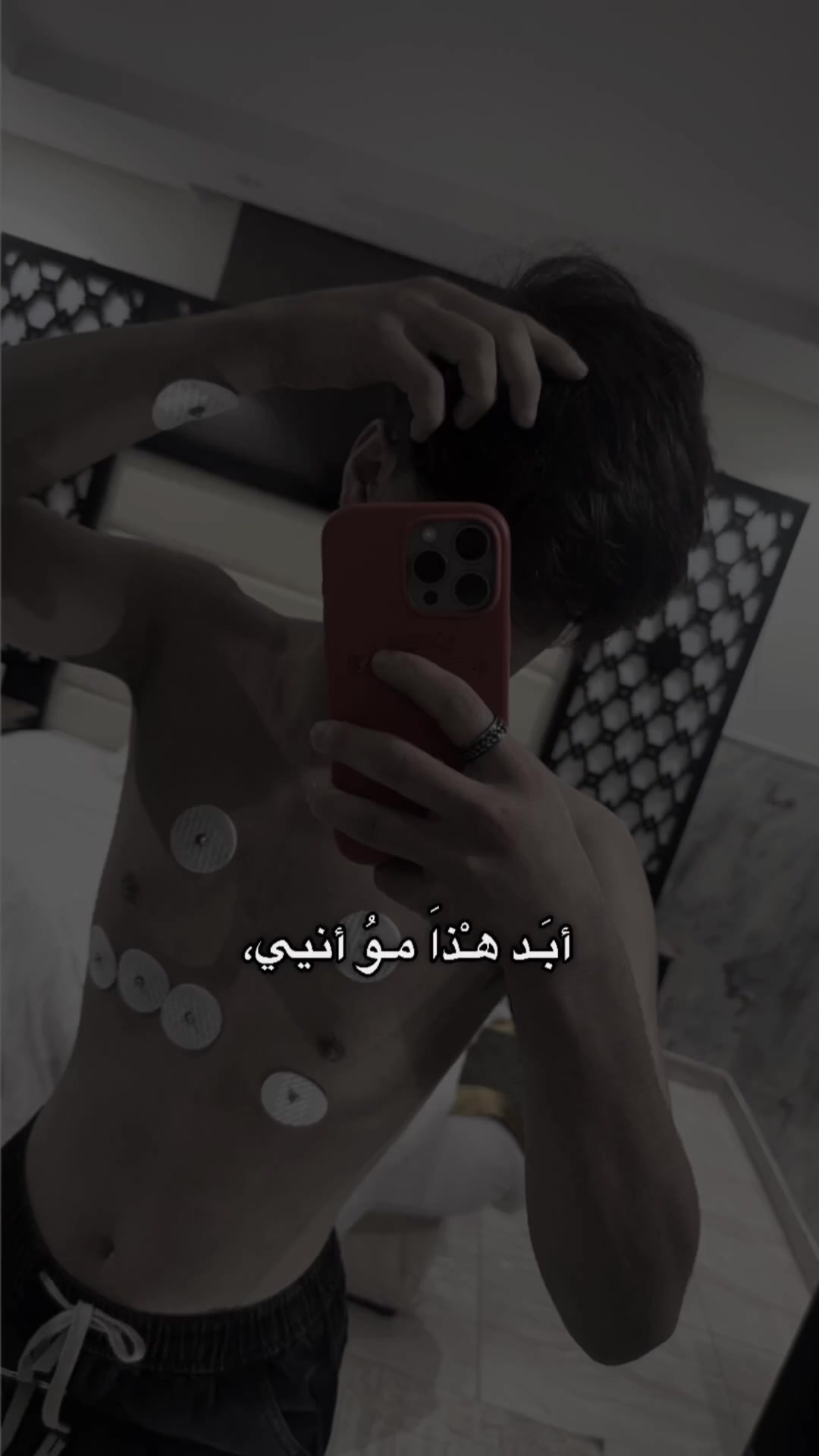 @صيوفوه 🥺🩷