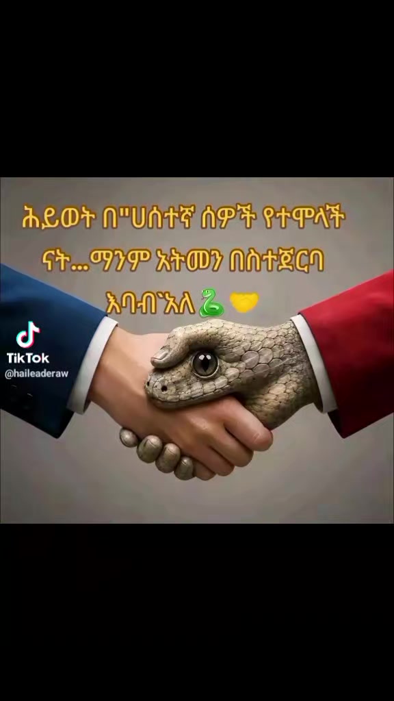 @mekdi