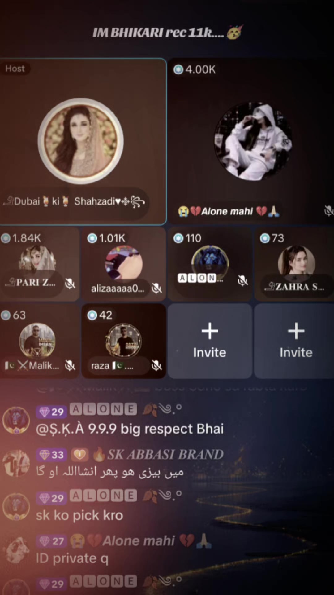 @😭💔𝘼𝙡𝙤𝙣𝙚 𝙢𝙖𝙝𝙞 💔🙏🏻