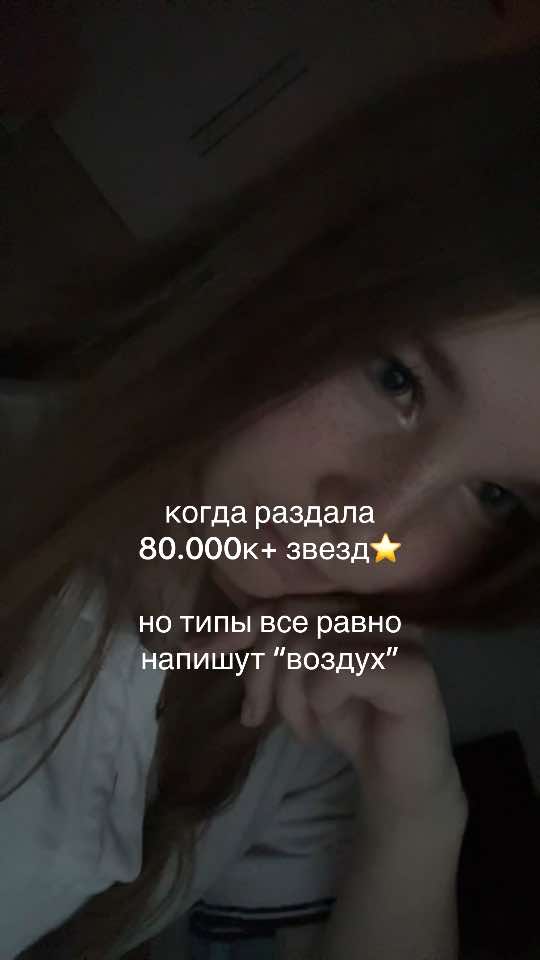 @Жёлтый