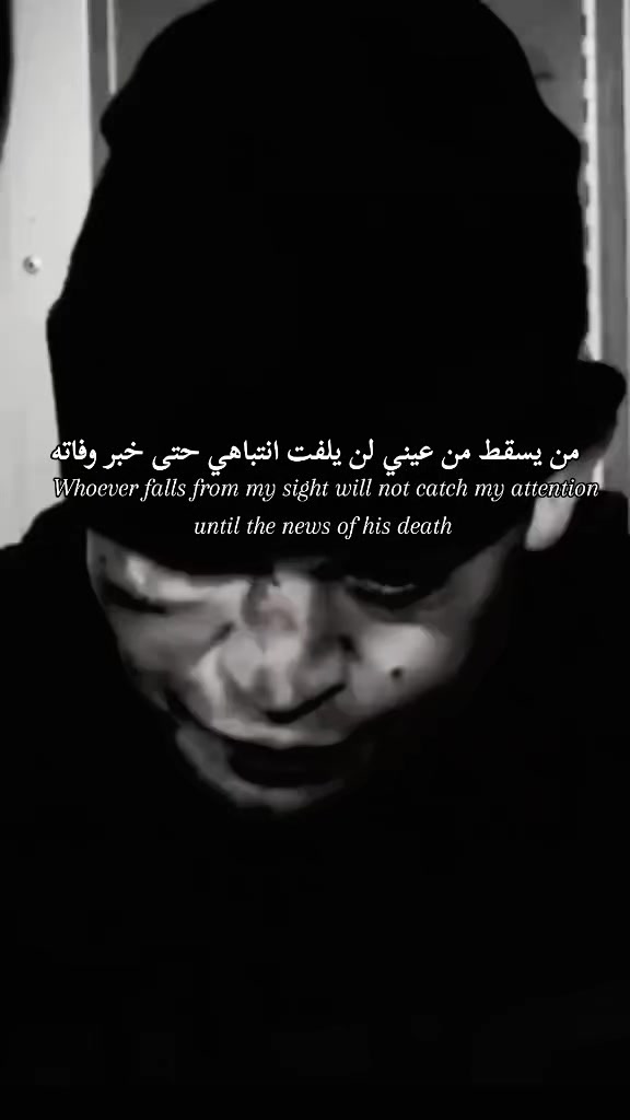 @َ