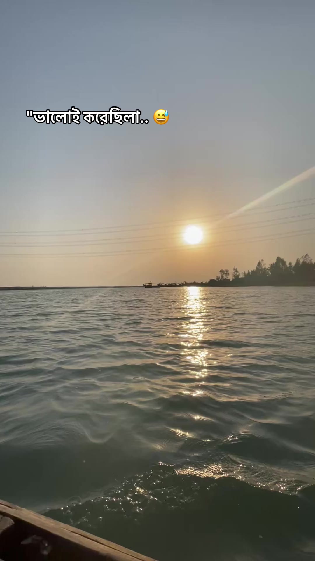 @ᰔᩚ … ፝֟፝֟A..メ 🕊️