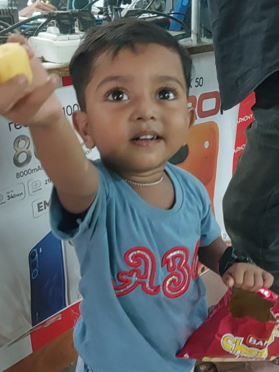 @সানজামুল ইসলাম সোয়াইব