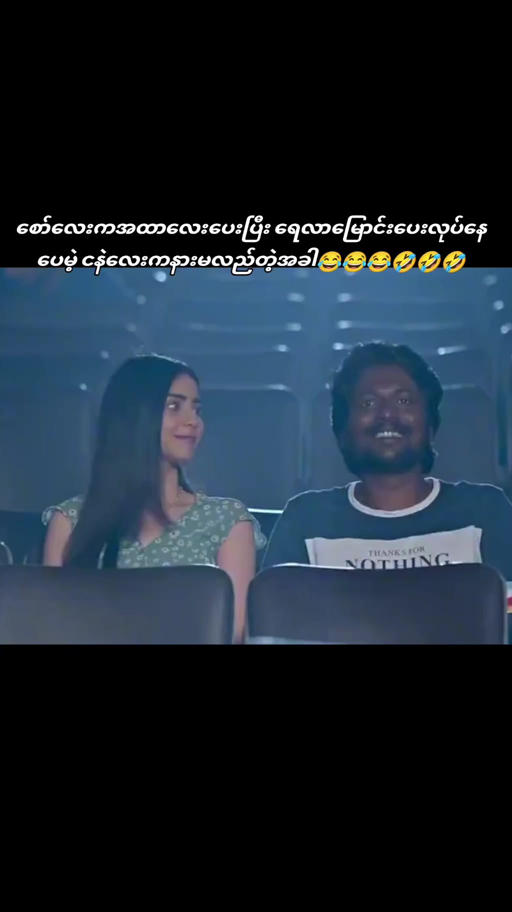 @Allu Arjun