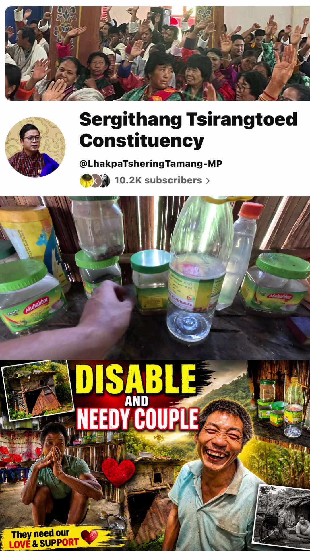 @Sergithang Tsirangtoed Demkung