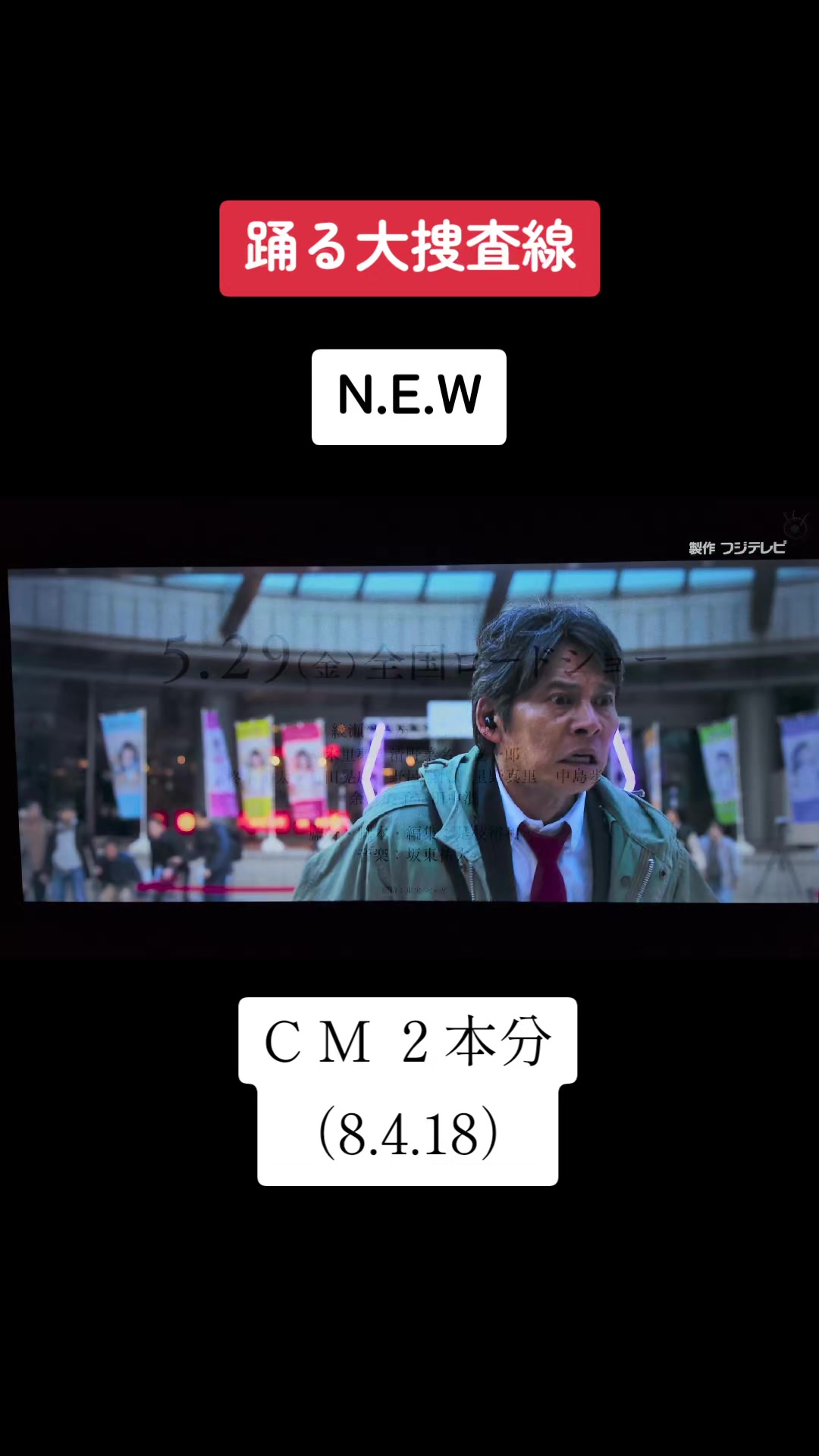@組織の中でこそ信念が必要