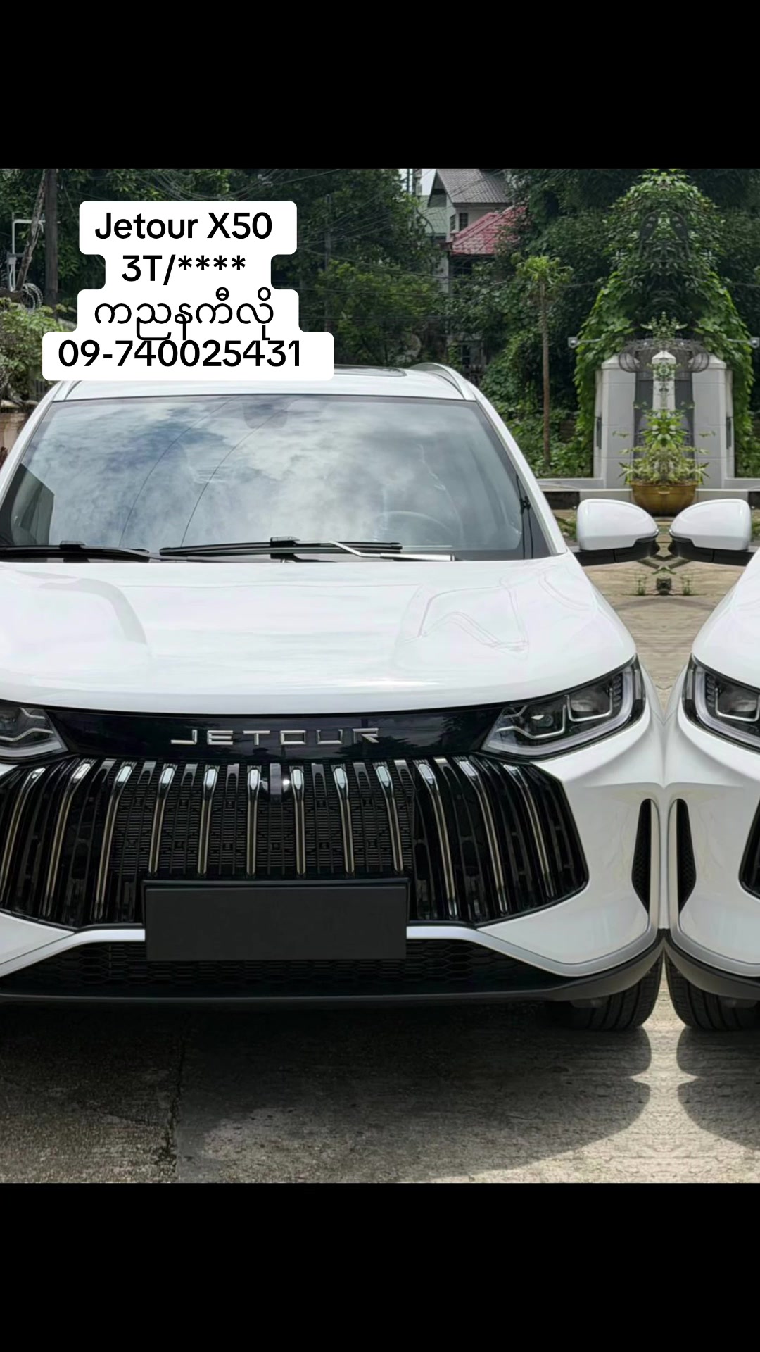 @kalyar (Zin Yaw Phyu Car sale)