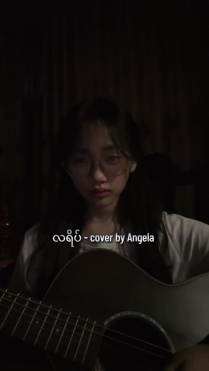 @Angela🎀