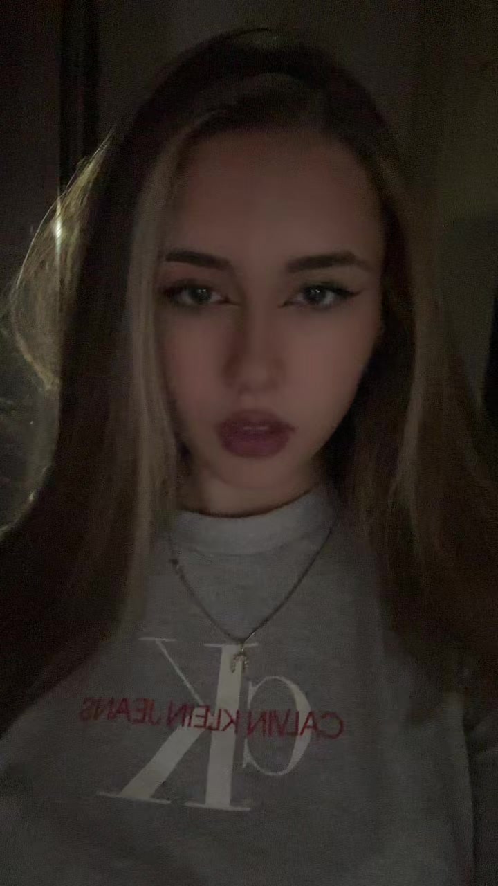 @чіляяя
