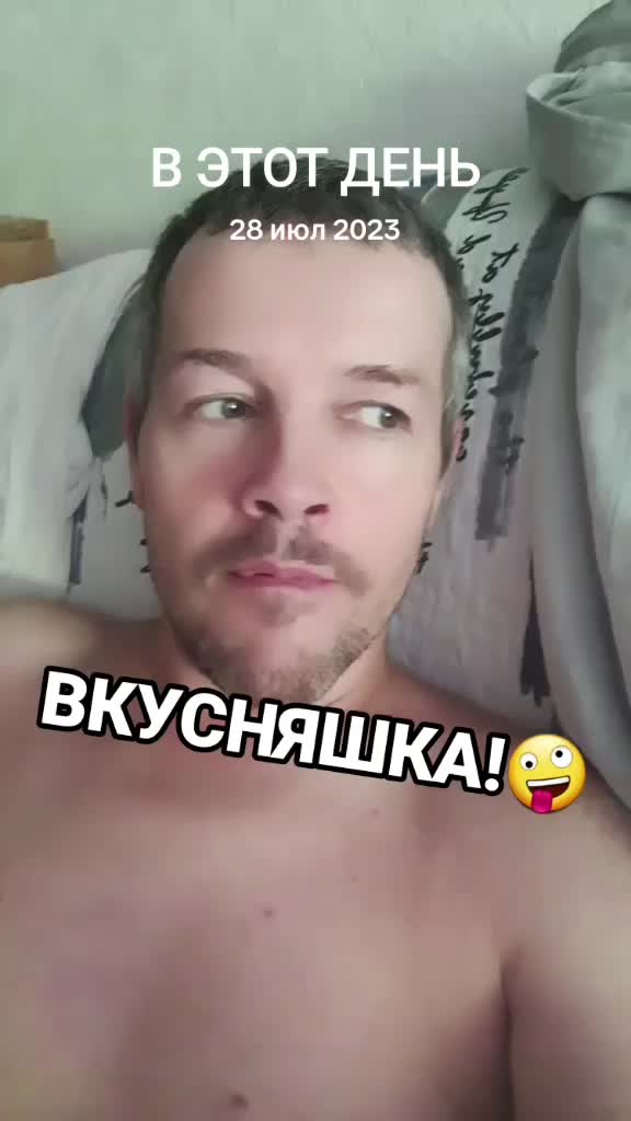 @❤ Михаил Бартош ❤