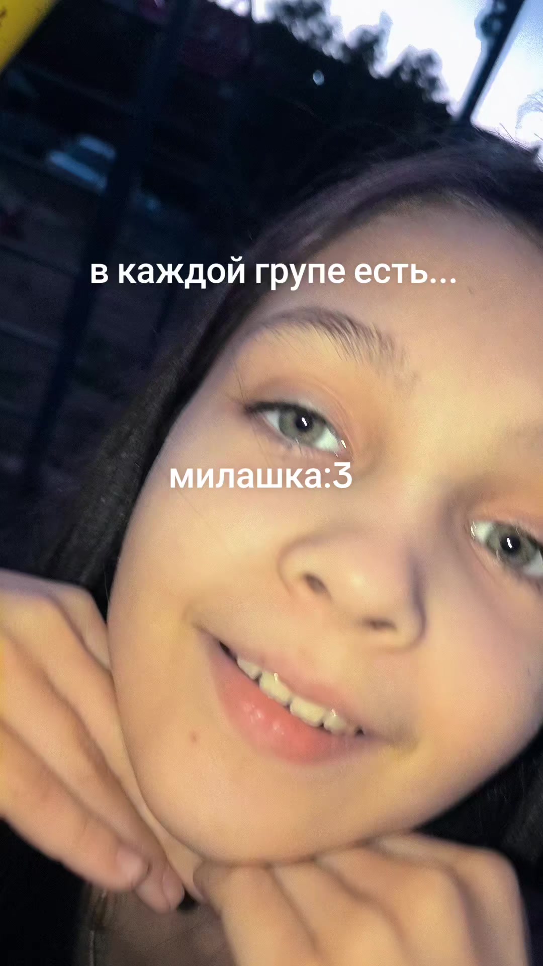 @🐈⬛Дєри𝄞