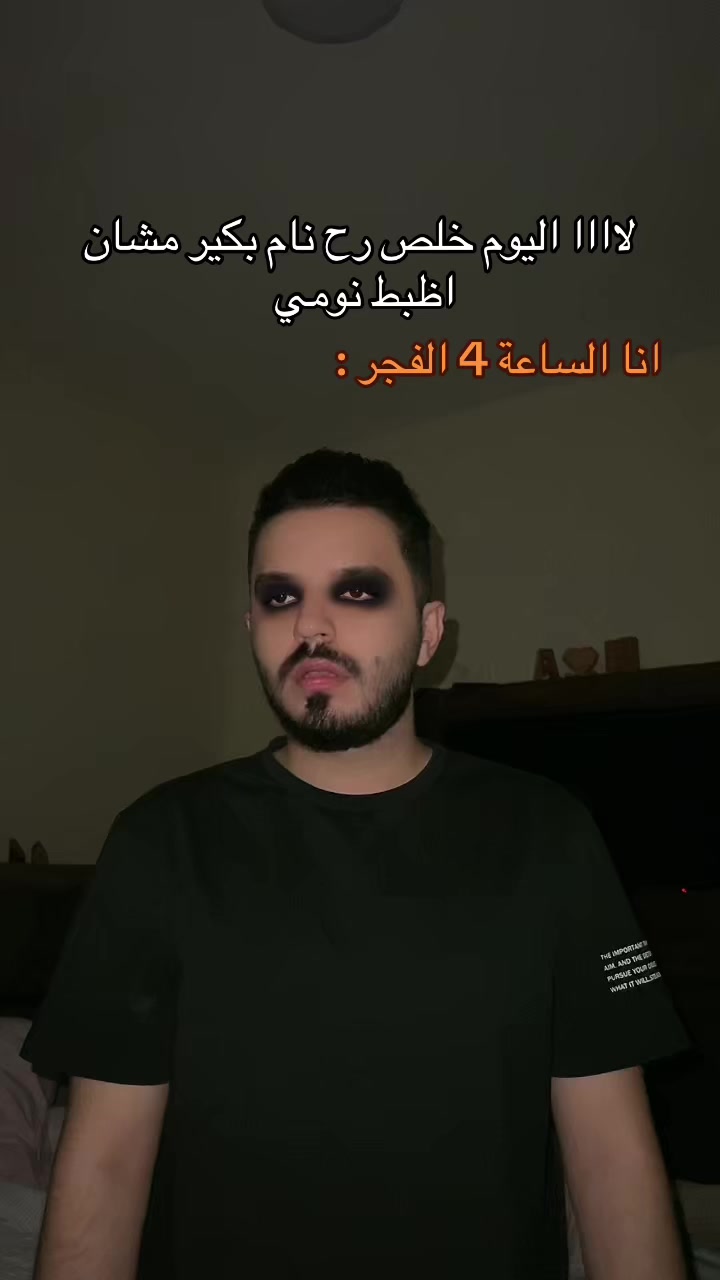 @Mohamad Nazem