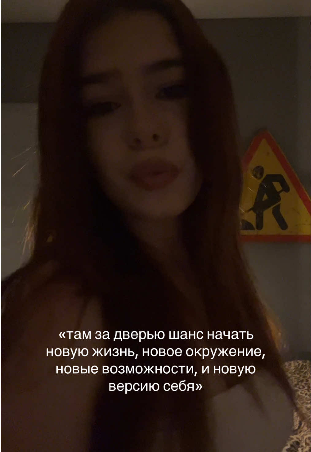 @тишка