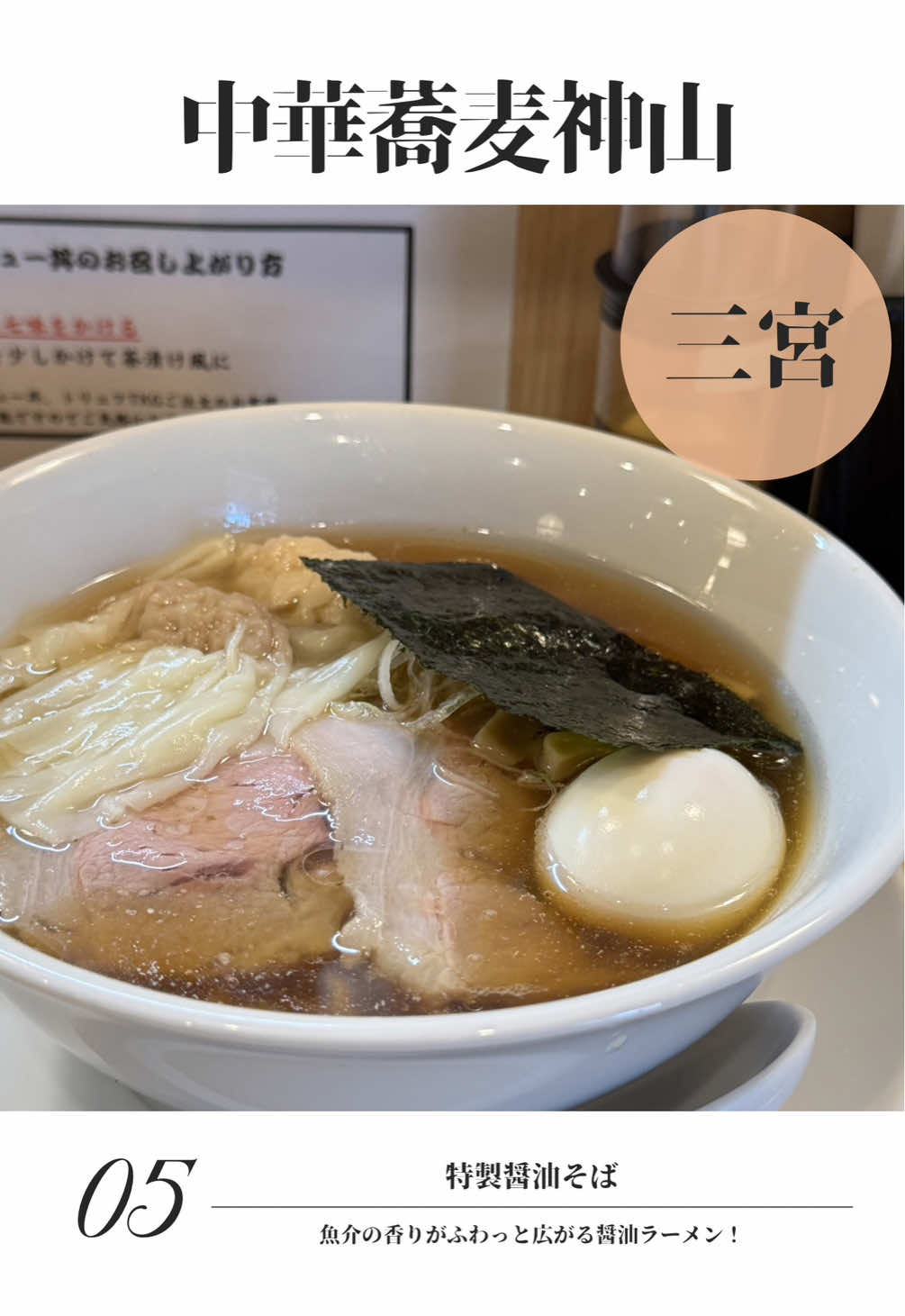@飲みに行けない40代のランチ時々お酒。