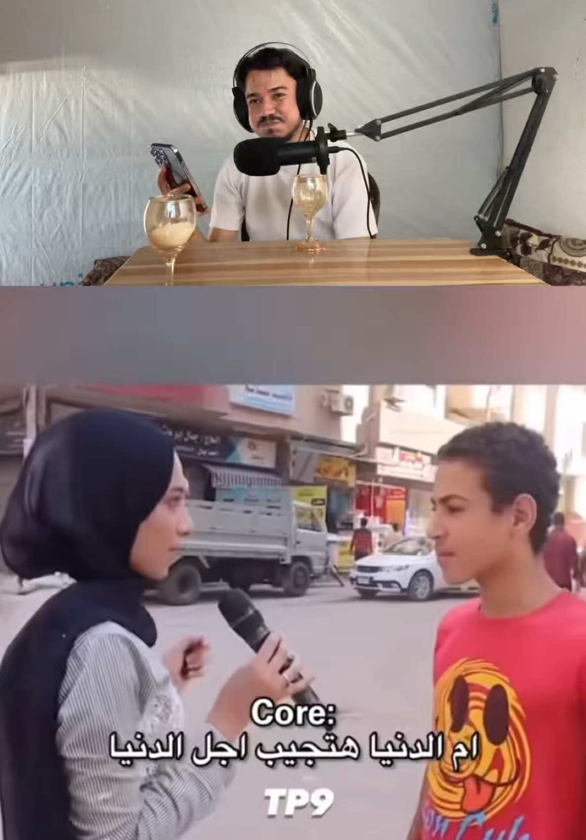 @🎬 ميدوستار 🔴