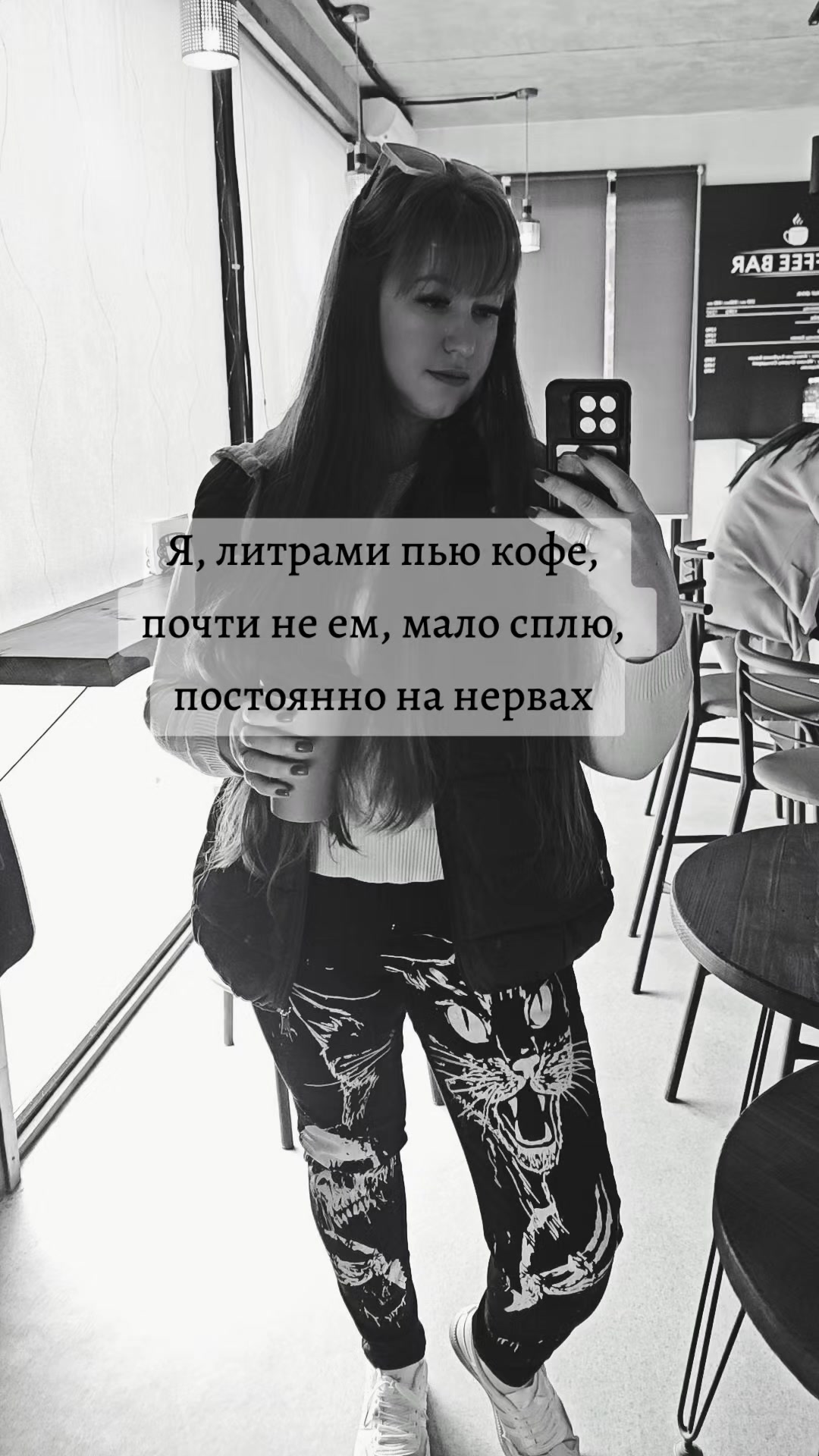 @Tanyshka 🐺🐺СТАЯ🐺🐺