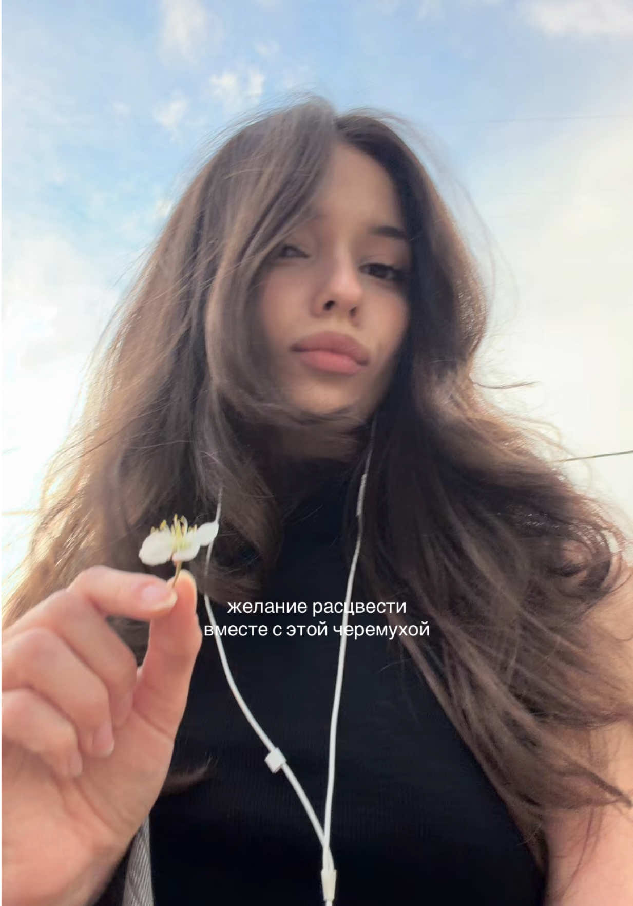 @ничка