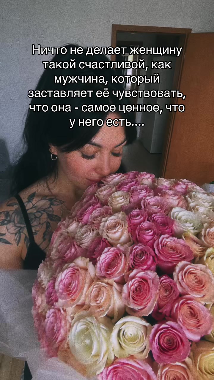 @Viktoria