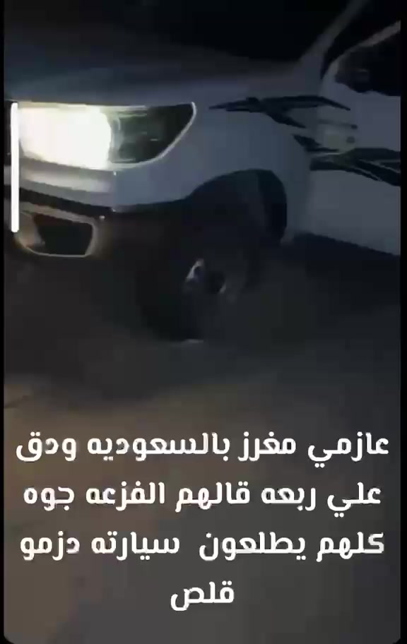 @thamer.alfadel