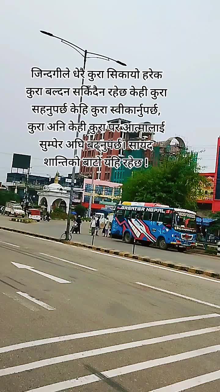 @सुनारनी नानी