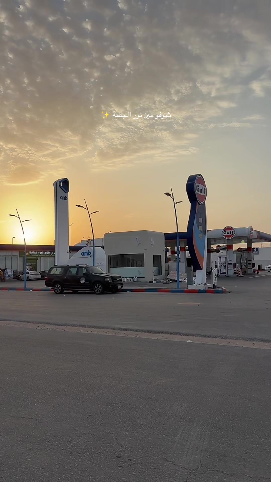 @المزيعل| Al-Muzaiel📸🎥