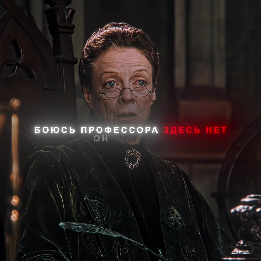 @𝐅 𝐀 𝐔 𝐙 𝐄 𝐍