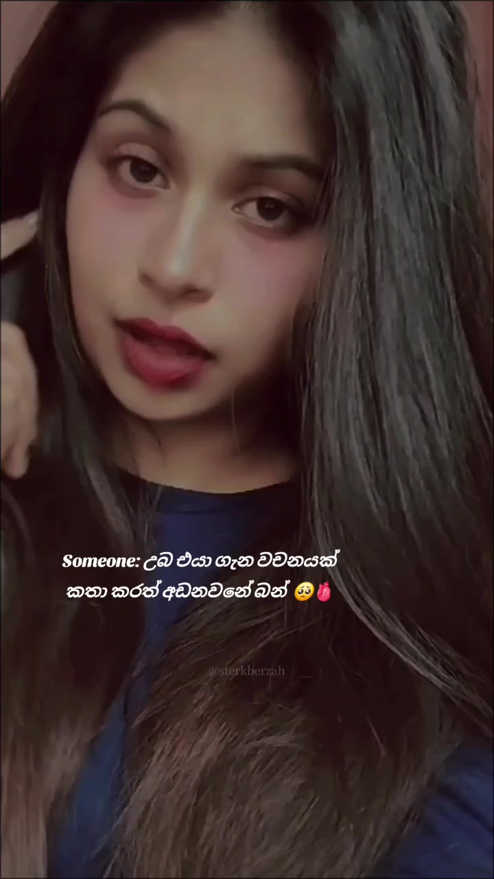 @𝗣 💋🥂