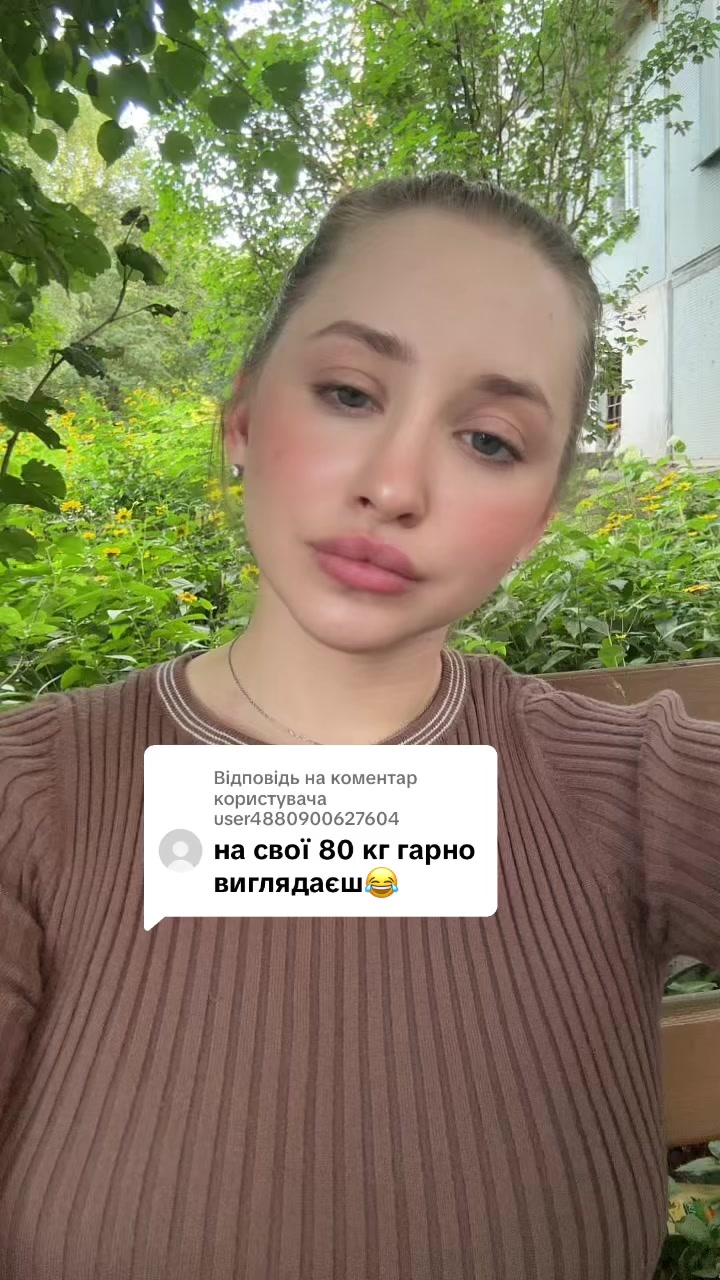 @Кіса🐈&zwj;⬛