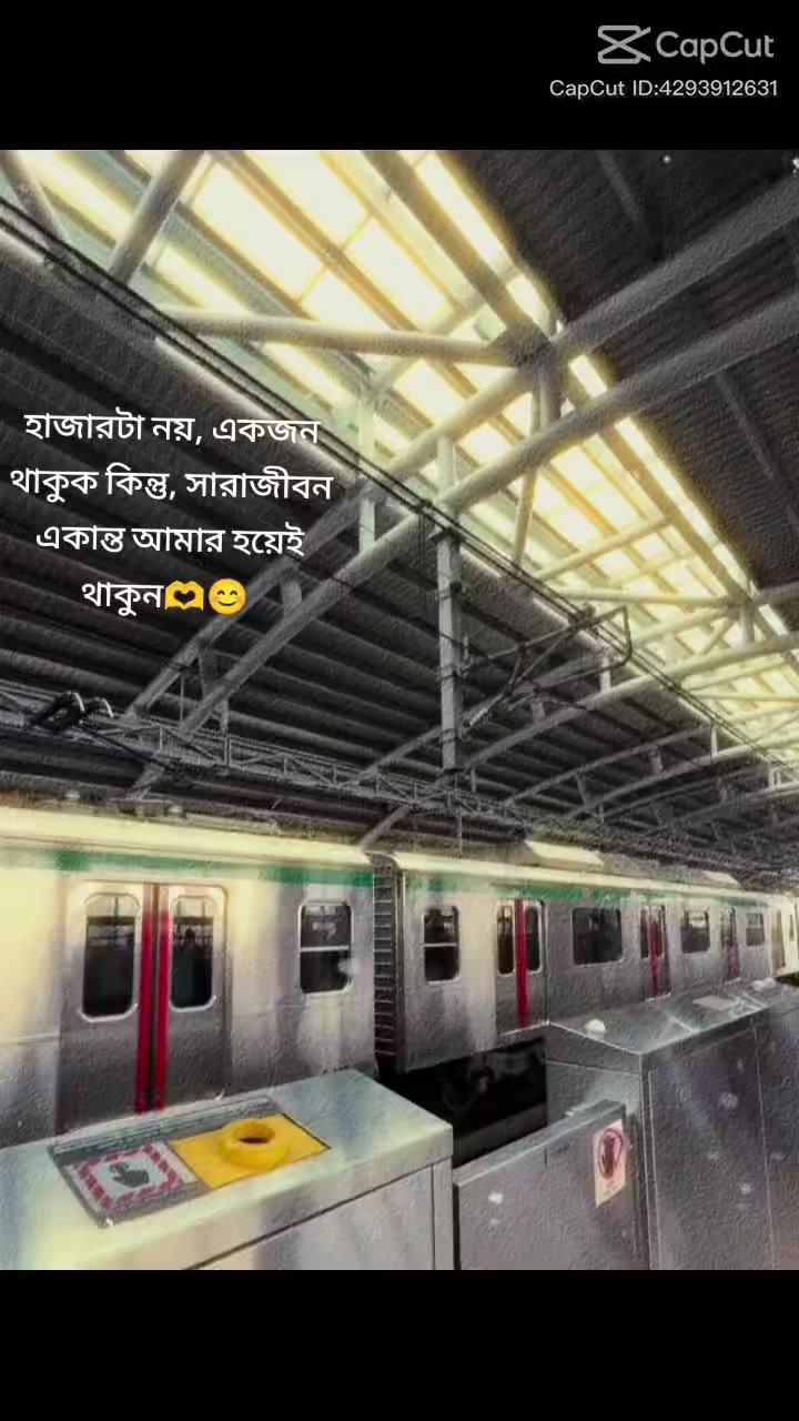 @👀... JINIYA... 🎀