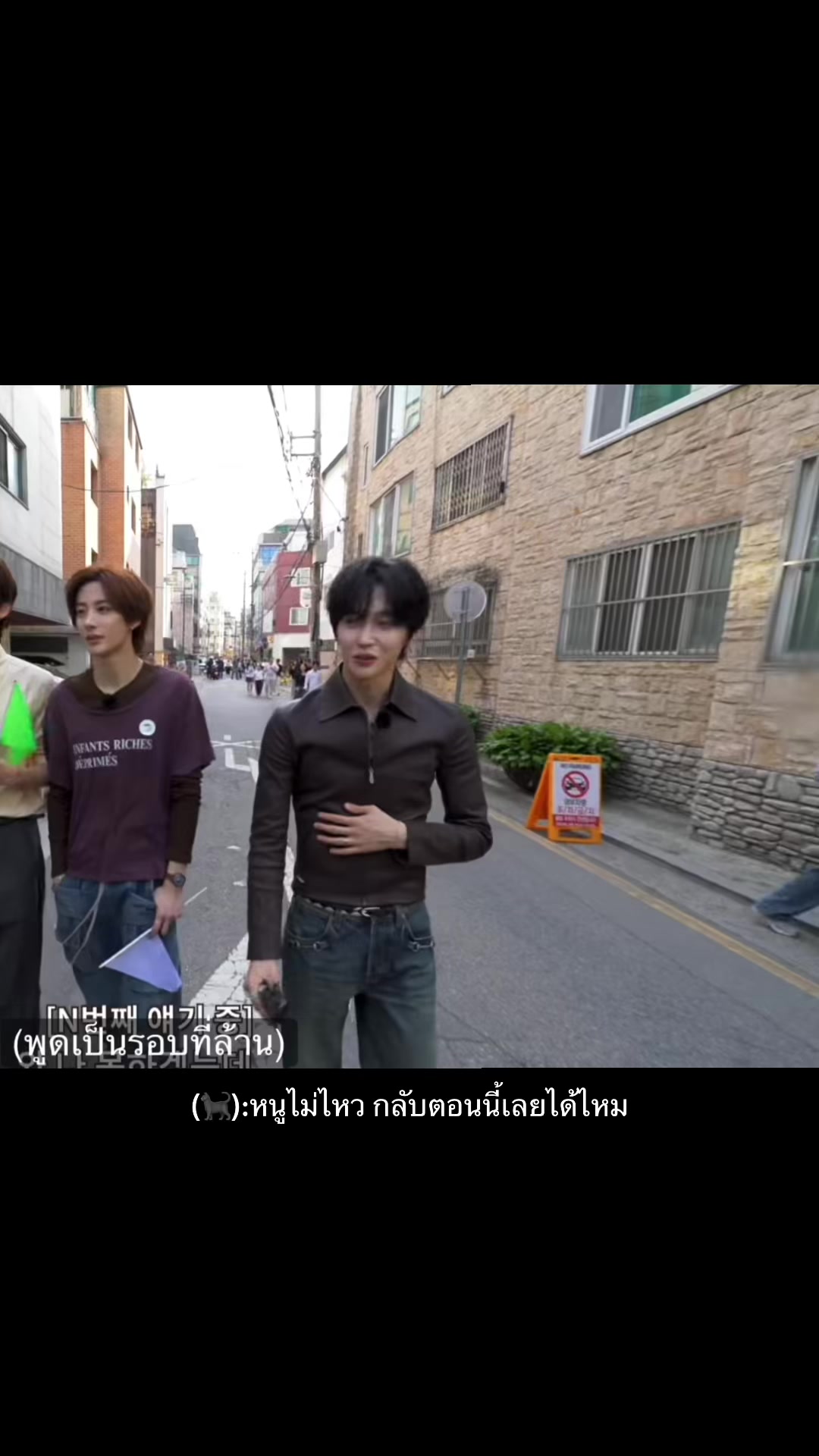 @sungchanonly1bin
