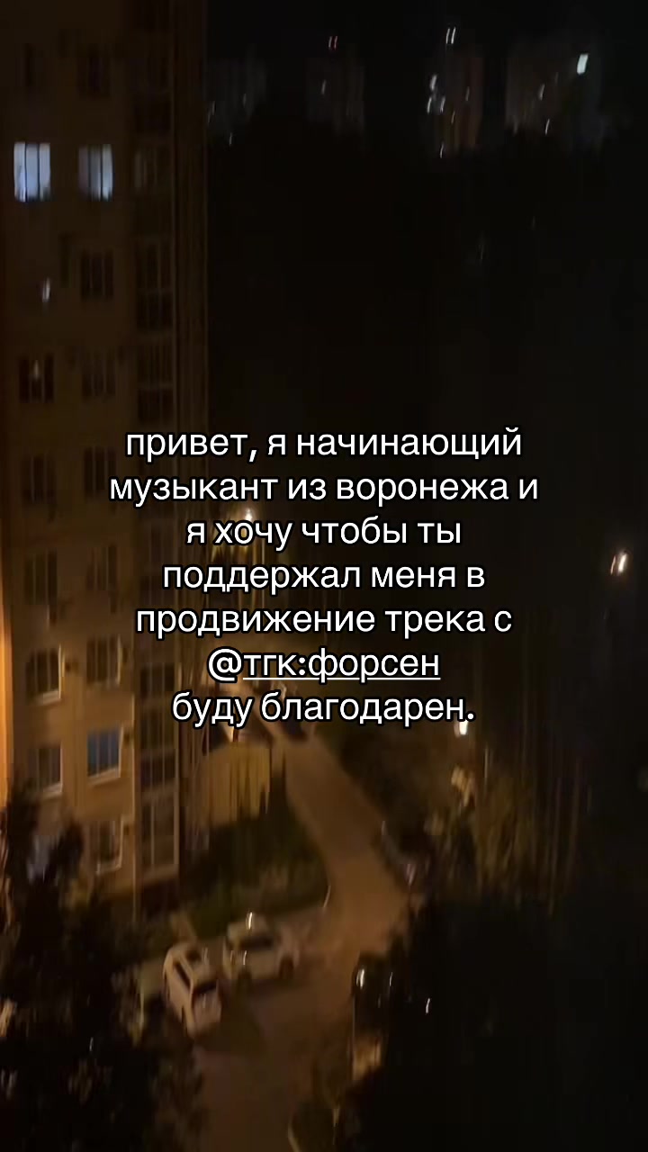@тгк:вееейн?