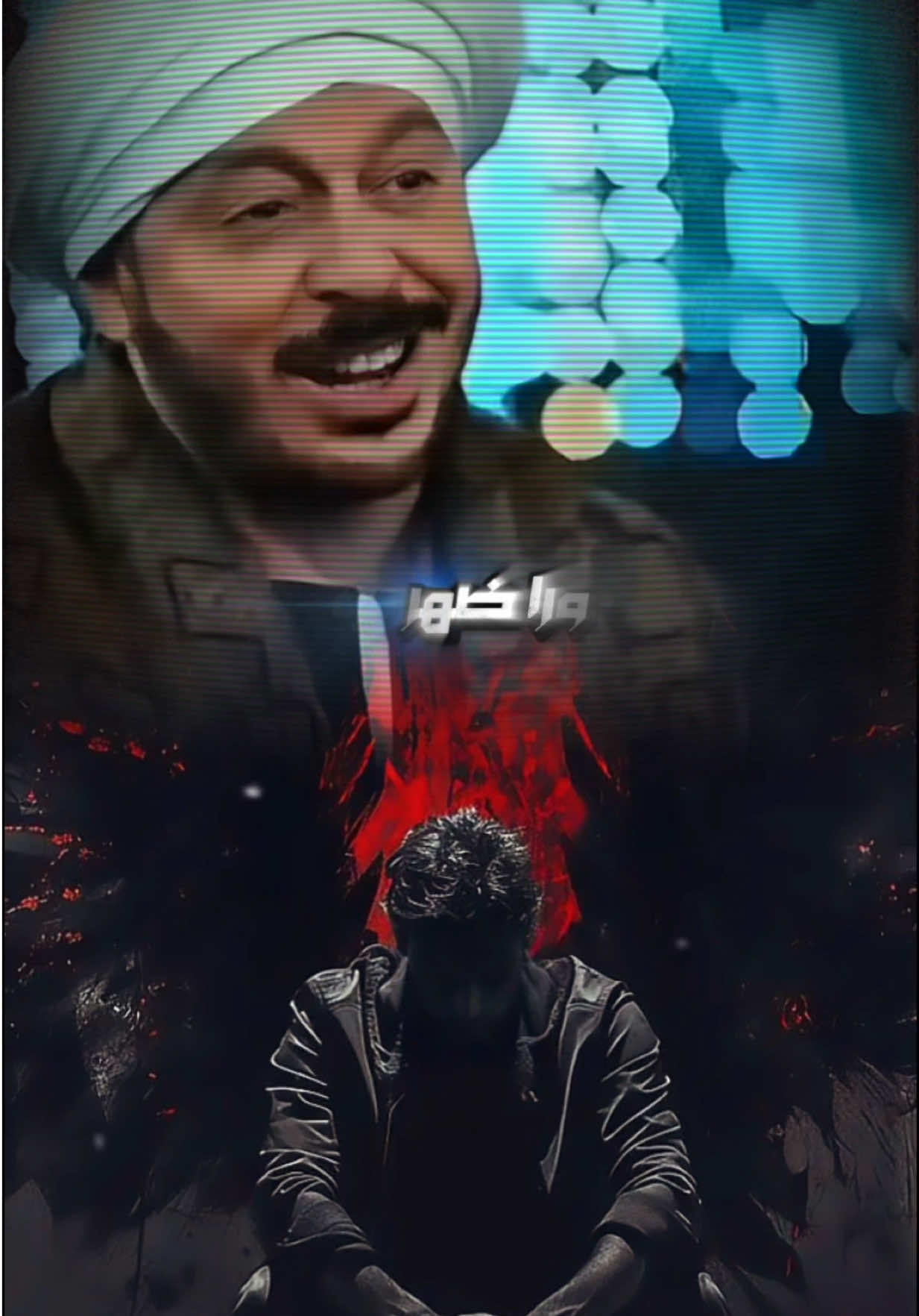 @𝐀𝐇𝐌𝐄𝐃࿐𝐑𝐎𝐌𝐀💫