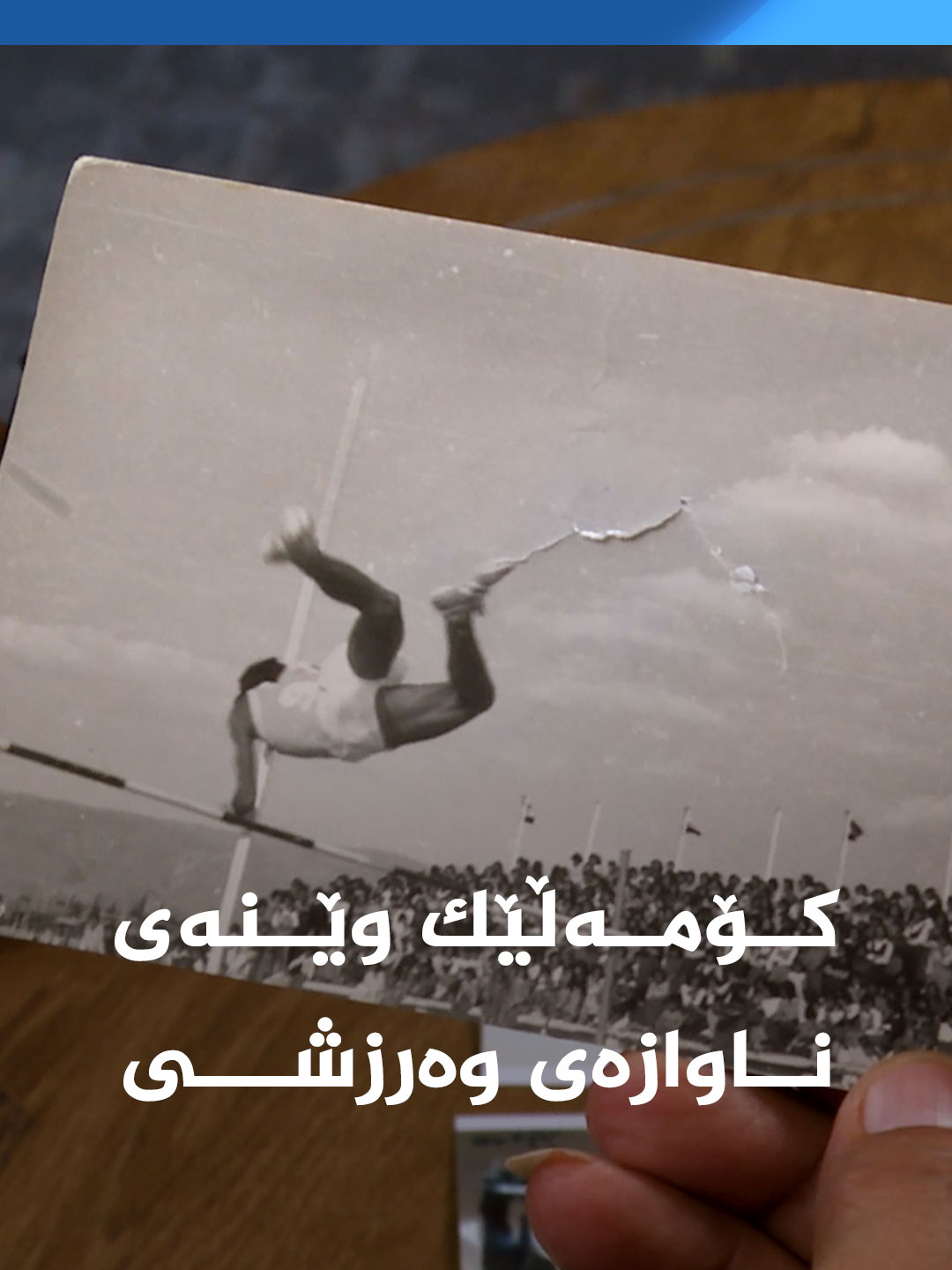 @kurdsat - کوردسات