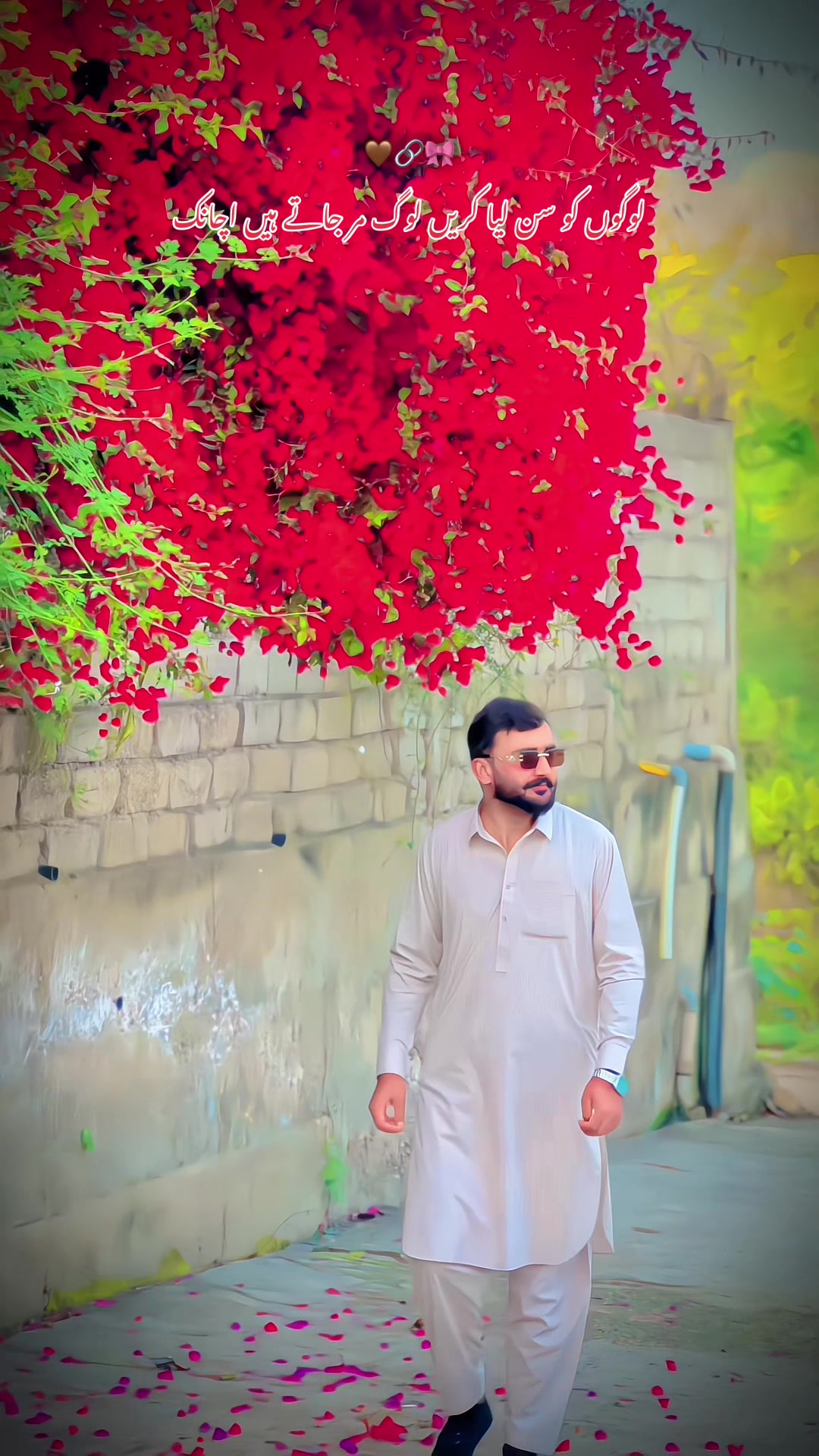 @اویس چوہدری⚜️