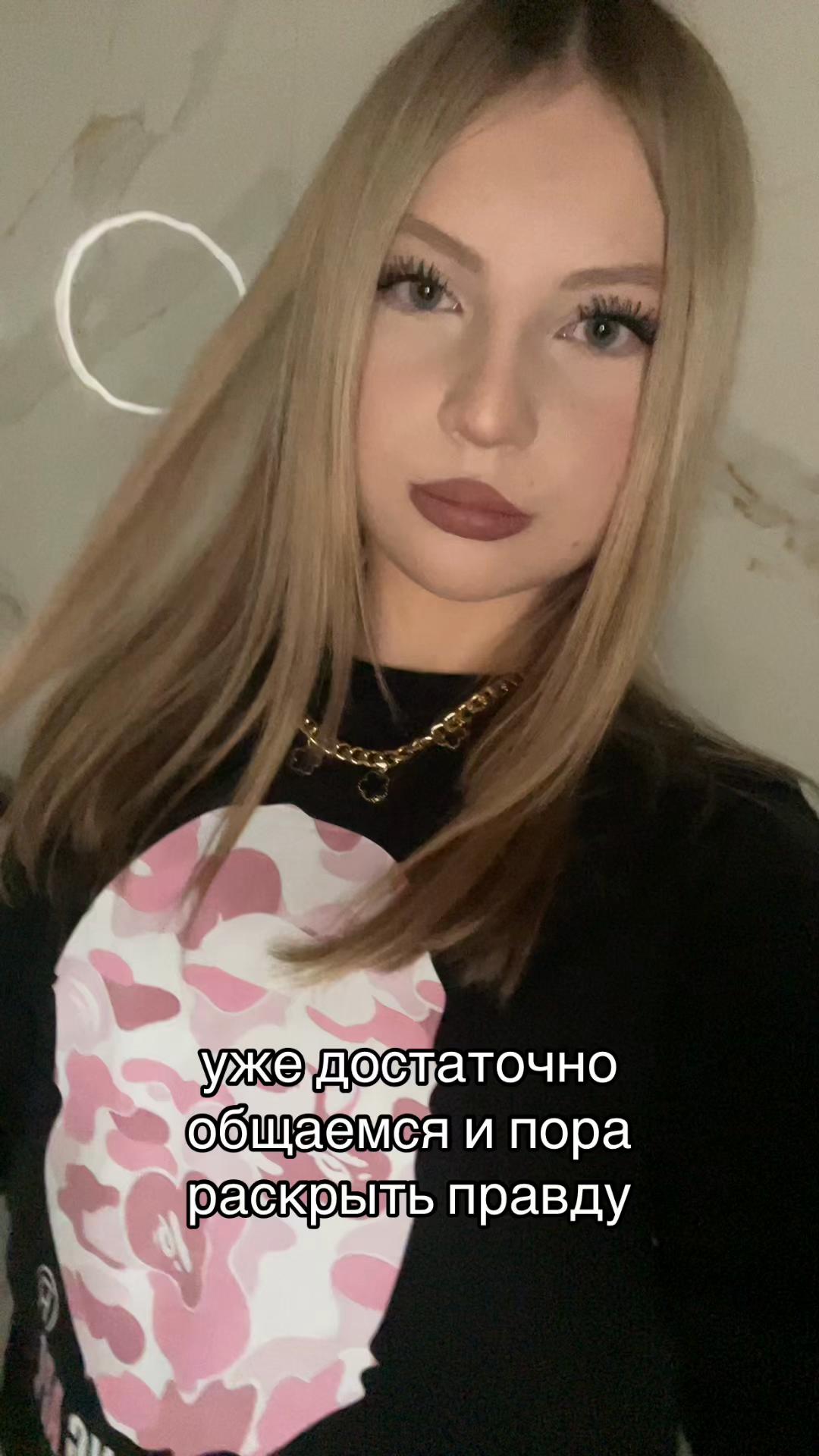 @дэлиша#jk
