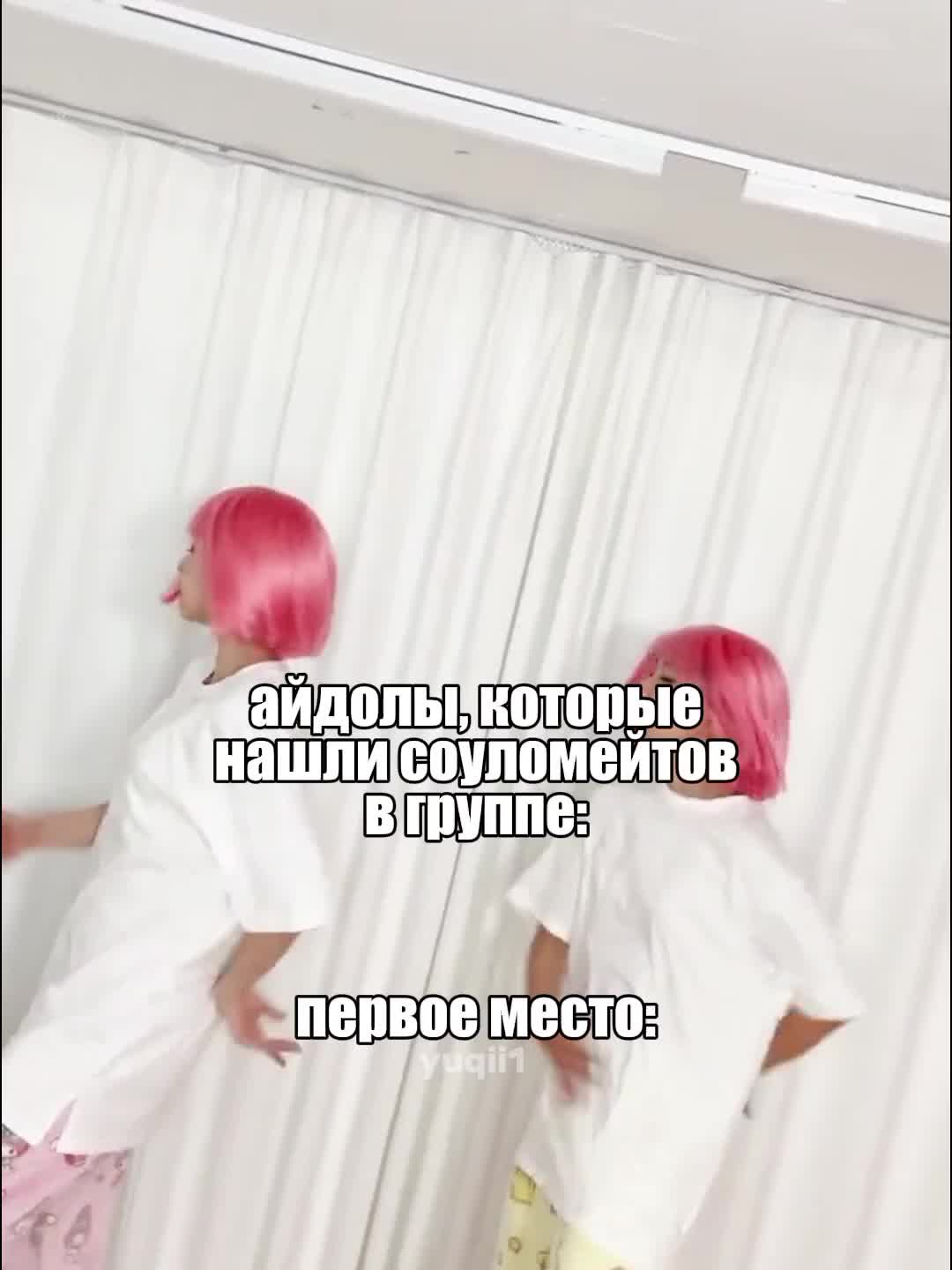 @yuqii | 🫧