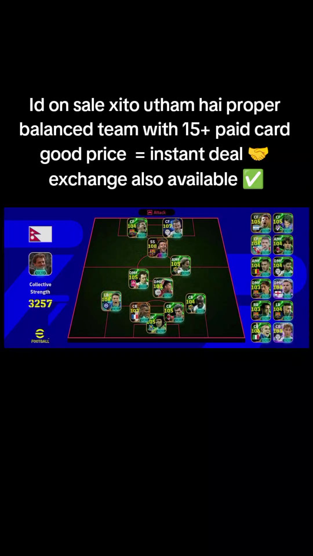 @Efootballsite🐽