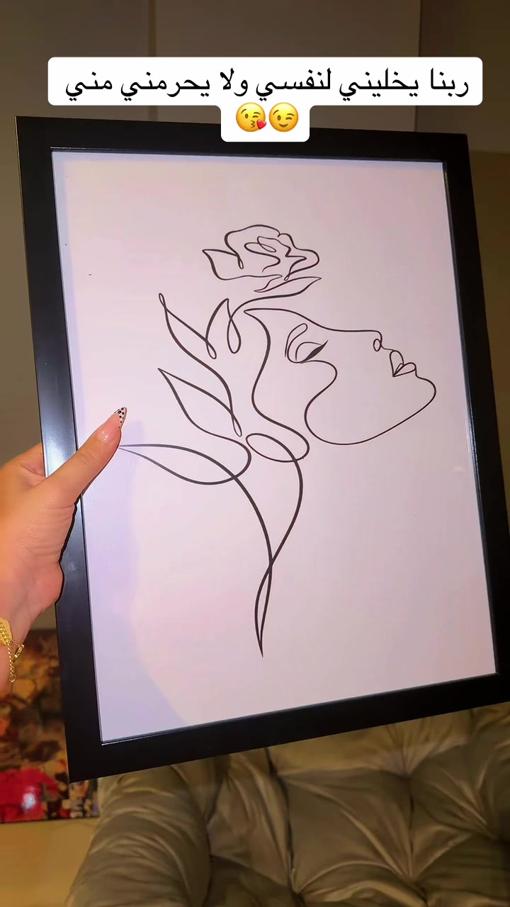 @لولو 🌸