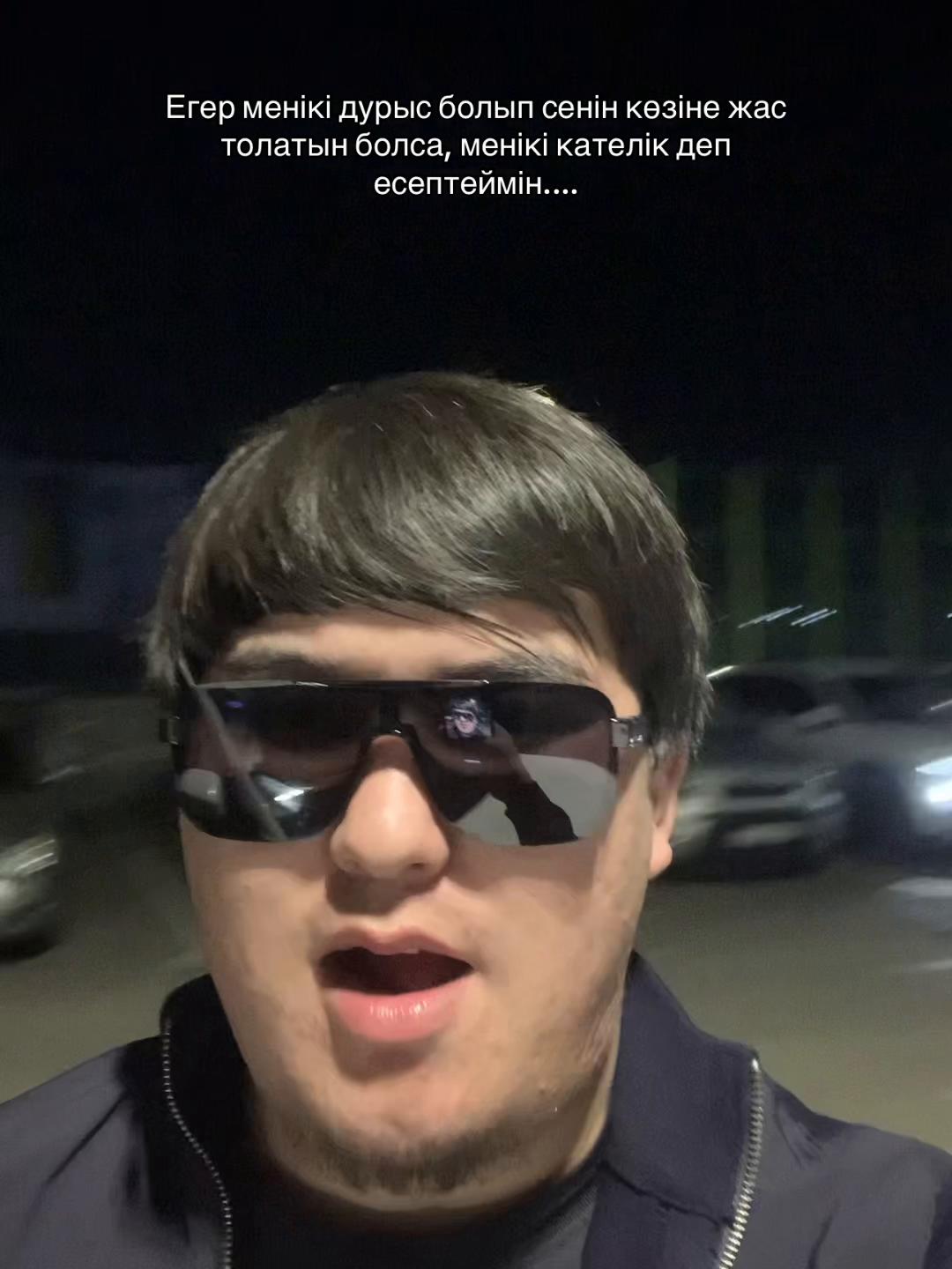 @nushanov_77