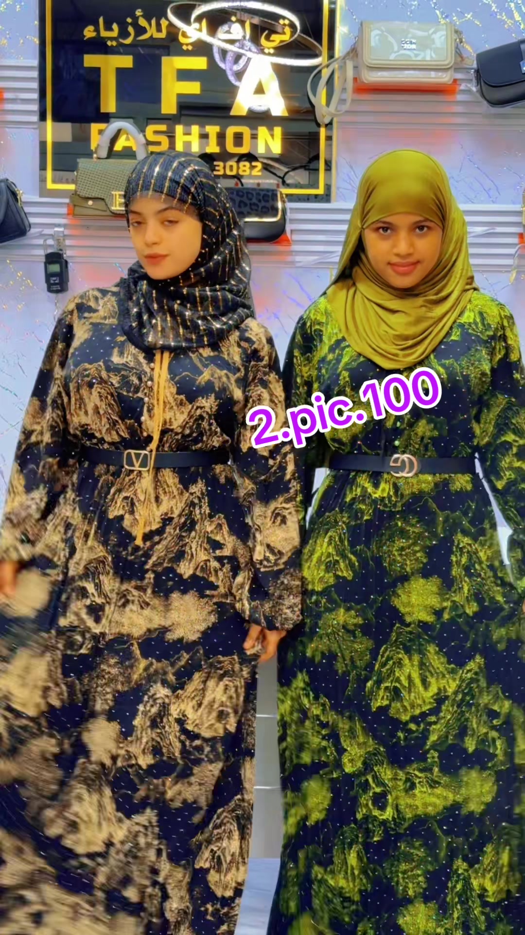 @Hayuu fashion👗👢
