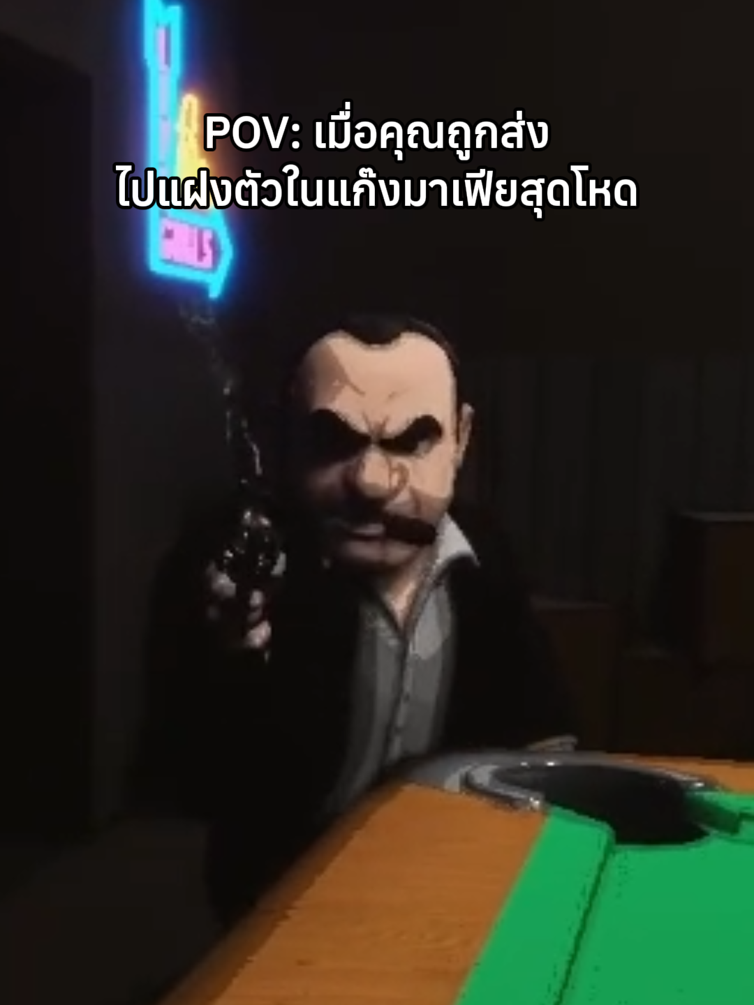@sonjokey