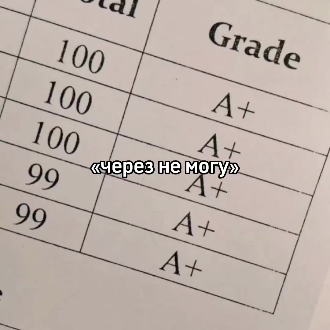 @Мэри@