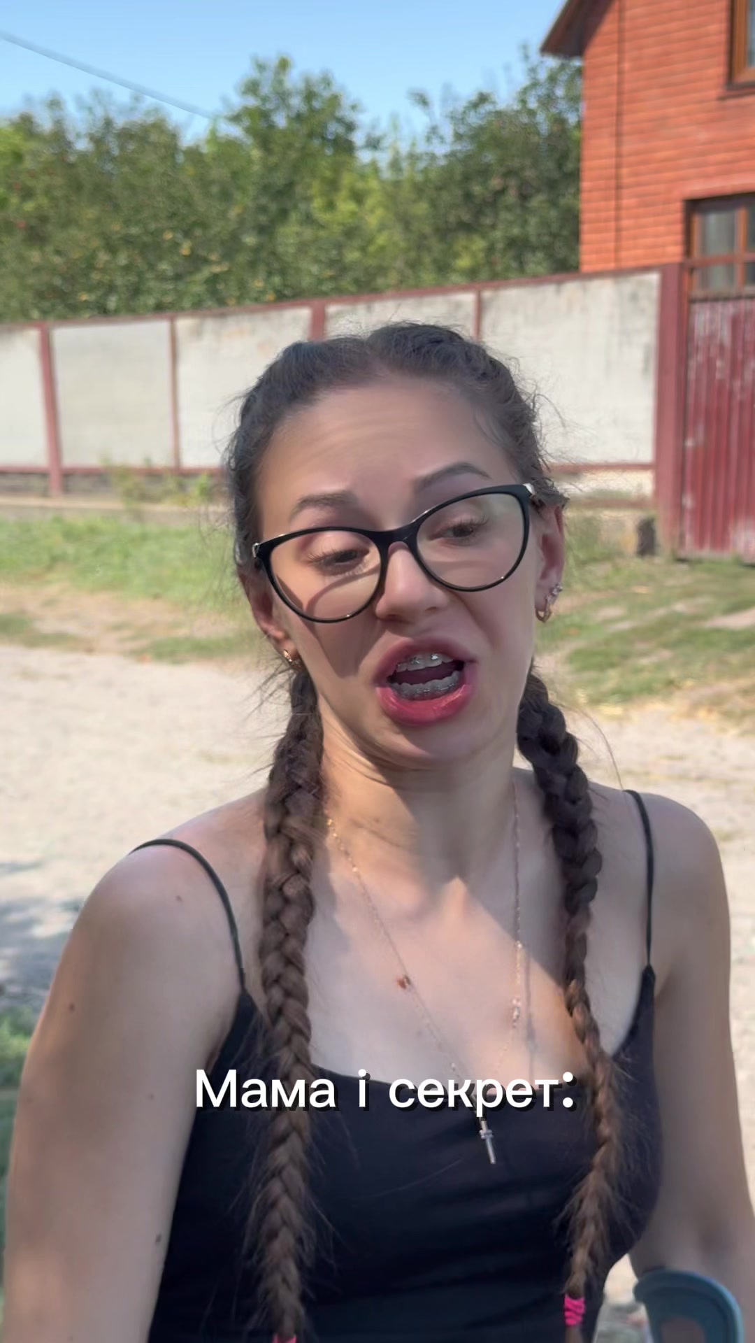 @Crazy_Nastya76
